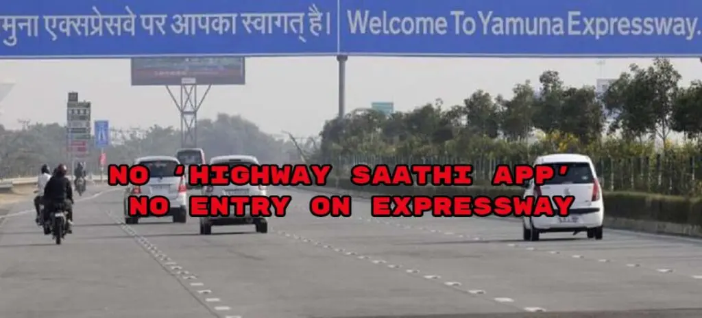 Highway Saathi App Link