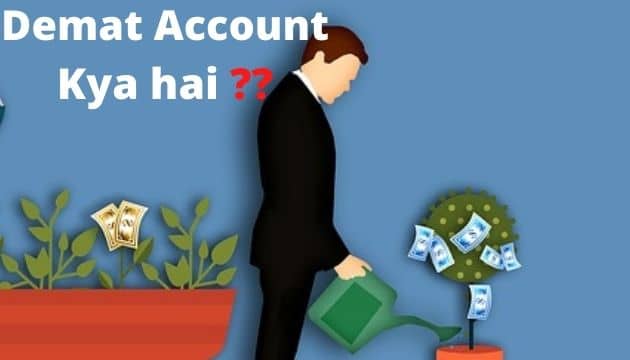 Demat Account in hindi
